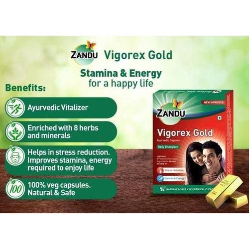 product_image_name-Generic-Vigorex gold-5