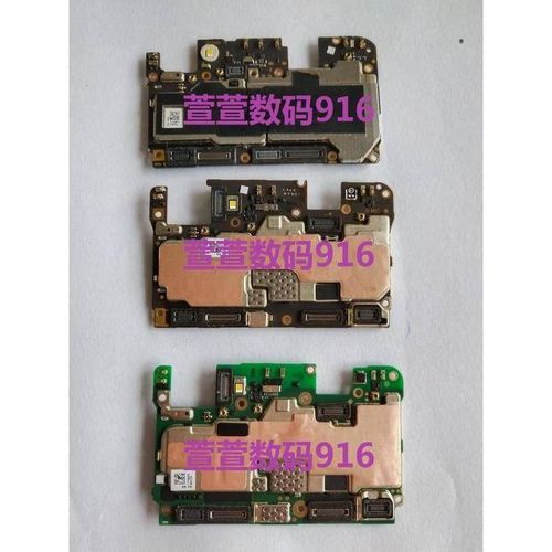 Generic Suitable for OPPO a73t A79 A79kt A77 A77t A79k A5 High Configuration Low Configuration A3S Motherboard Best Price Online Jumia Kenya