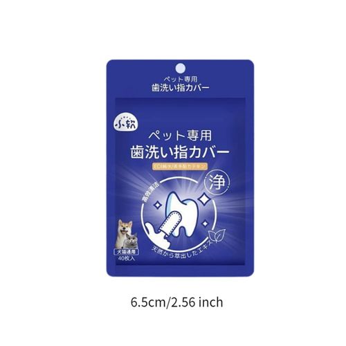 Generic Dogs Oral Cleaning Wipe Pet Mouth Cleaning 40 Sheet In Bag Best Price Online Jumia Kenya
