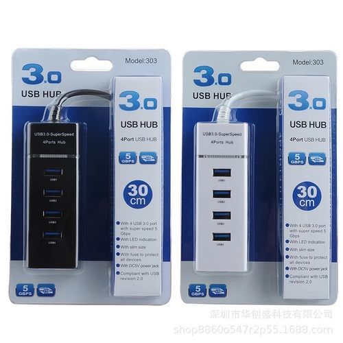product_image_name-USB HUB-Usb 3.0 HUB 4 Port For Laptop/PC-1