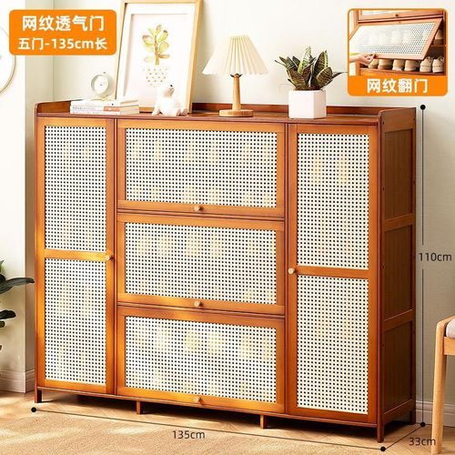 product_image_name-Generic-26 Pairs Wooden bamboo shoe cabinet -1