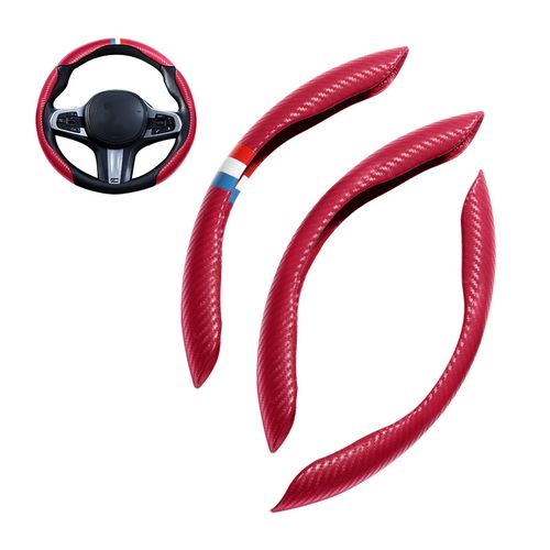 Generic (3pcs Set-red)Universal Car Interior Steering Wheel Booster Cover Carbon  Fiber Non-Slip Cover Car Modification Supplies Auto Accessories @ Best  Price Online