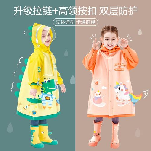 Baby raincoat price store