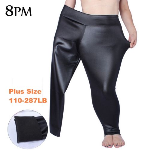  Womens Plus Size Faux Leather Leggings Butt Lifting