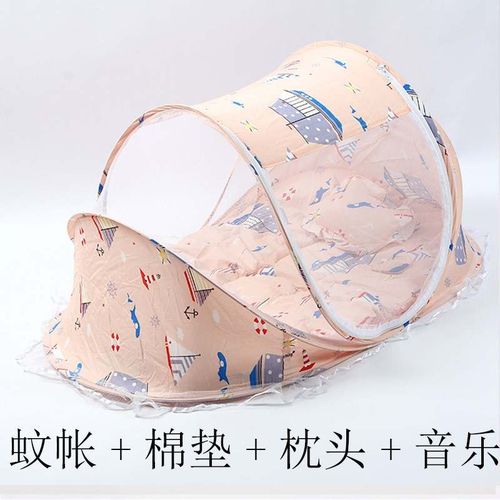 Generic Foldable Baby Nest Net With Padded Mattress Best Price