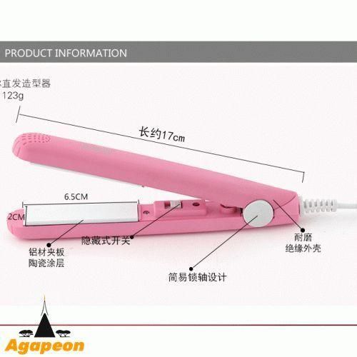 product_image_name-Beauty-Mini Hair Straightener - Super Portable - White-6