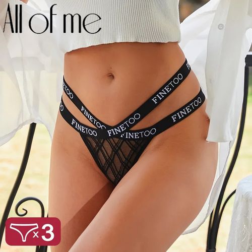 Wholesale rope thong In Sexy And Comfortable Styles 