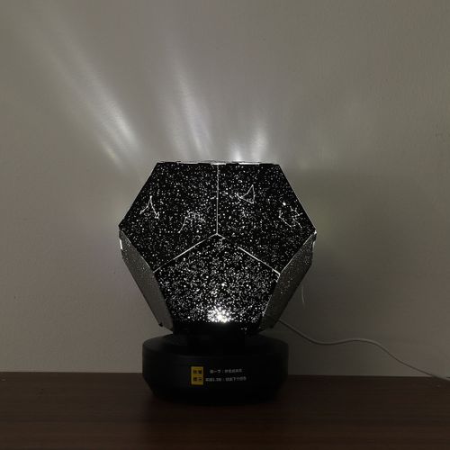 LED Galaxy Projector Light Starry Night Lamp Star Sky Cosmos Night