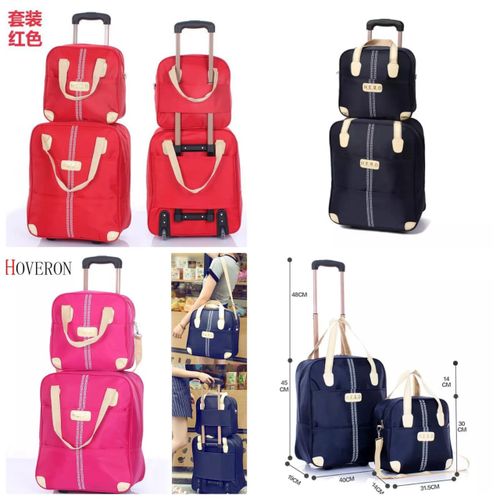 product_image_name-Generic-2in1 Travel Suitcase Bags-1