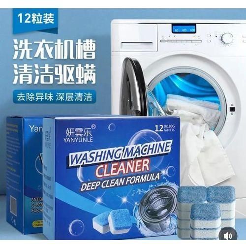 product_image_name-Generic-Drum washing machine antibacterial  cleaning Tablets-1