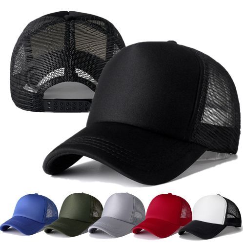 Fashion 1 PCS Unisex Cap Casual Plain