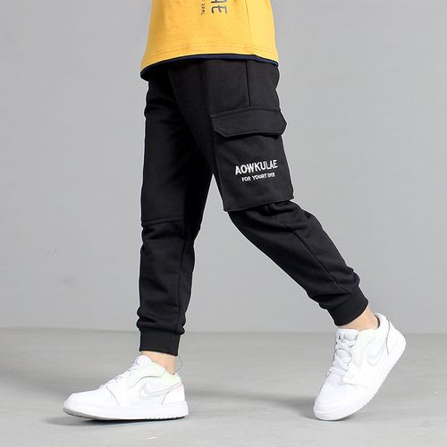 sweatpants jumia