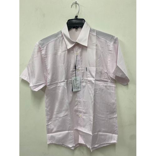 product_image_name-Fashion-Men official shirt-1
