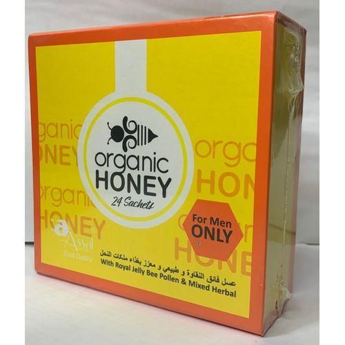 product_image_name-Organic Honey-with royal jelly bee pollen & mixed herbal Sexual Wellness For Men, 100% Herbal-1