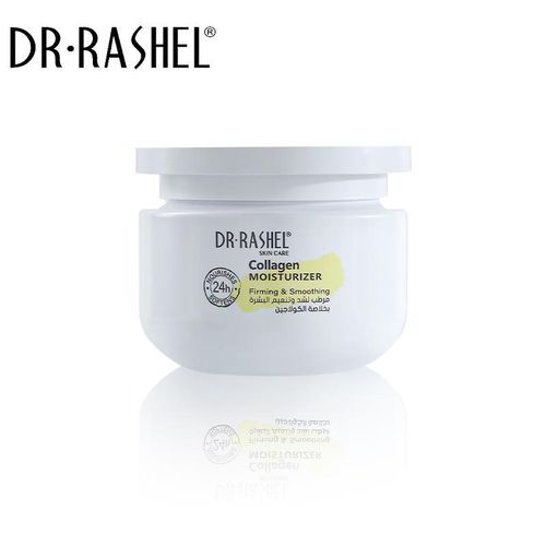 product_image_name-DR RASHEL-Collagen Moisturizer (160g) - ORIGINAL -7