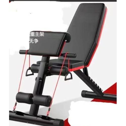 Generic Body Sculpture Adjustable Weight Gym bench Best Price Online Jumia Kenya