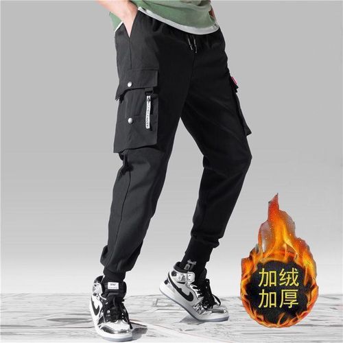 Hip Hop Pants 