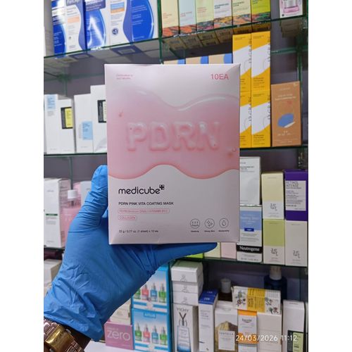 product_image_name-Medicube-Collagen Pink coating mask -1