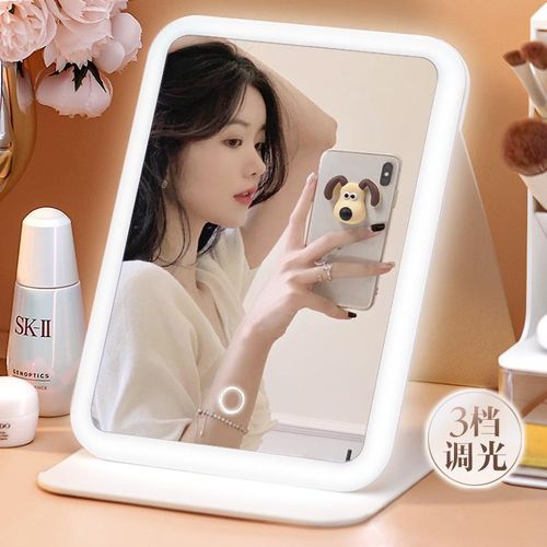 product_image_name-Un Branded-Rechargeable Travel Make Up Mirror-5