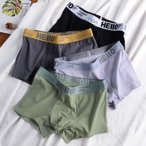 How to Choose the Perfect Men's Briefs: Latest Trends & Styles