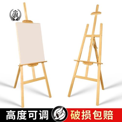 Easel Bracket Drawer 4k Drawing Board Sketching Sketch Set Folding