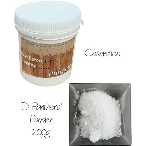 product_image_name-Punpple-D Panthenol Powder 200g For Cosmetics Making-1