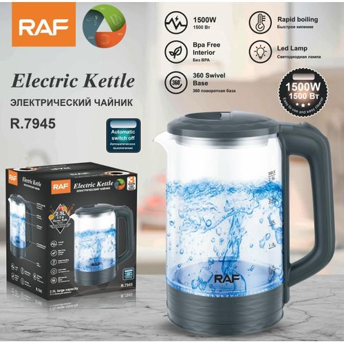 Water heating pitcher 2025
