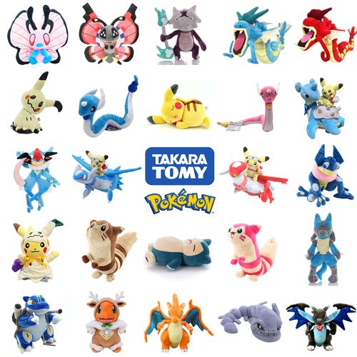 5 Styles TAKARA TOMY Lucario Pokemon Shiny Lucario Plush Stuffed Doll Toy  Cute Peluche Toy Gift For Children 12inch 16-30CM