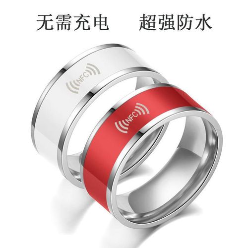 Smart ring jumia hot sale