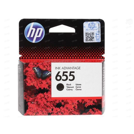 Hp 655 Black Ink Cartridges+ Free Executive Pen Baoke