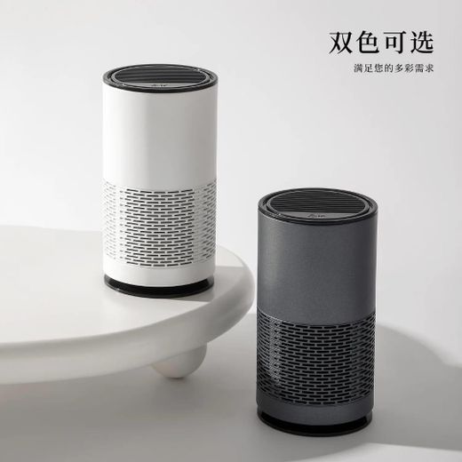 Mini Car Air Purifier 5V Auto Car Fresh Air Ionic Purifier Oxygen Bar Ozone Ionizer Cleaner