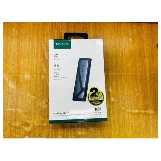 Ugreen SSD Enclosure, Tool-Free USB C External, 10Gbps M.2 NVMe to USB Adapter/Reader Supports M and B&M Keys and Size 2230/2242 /2260/2280 SSDs - image 3