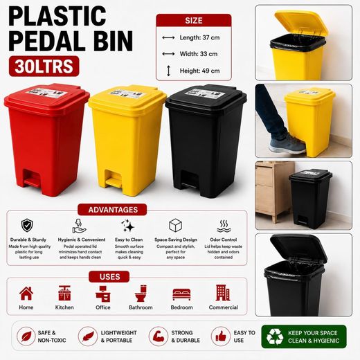 Nel Pedal Bin - 30 Litres (plain)