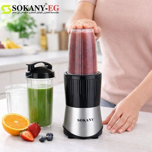 Sokany Multifunctional Nutriblender,  Nutrient Extractor, Personal Blender juicer for  Shakes, Smoothies, Food Prep processor, and Frozen Blending, 900 Watt - image 3