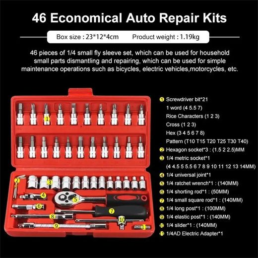 WakeView 46Pcs Professional Socket Wrench Set - Red, Steel, Auto Repair Tool Kit - image 2