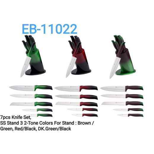 Generic Edenburg Knife Set./= - image 2