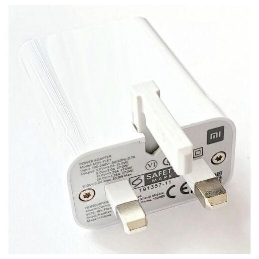 XIAOMI 33W Super Fast Charger For Redmi Note 10 Pro -White - image 3