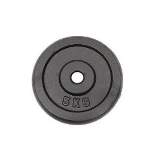 5kg Gym Weight Plate Black Cast Iron