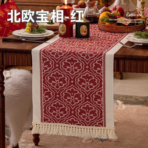 Generic 35*300cm Nordic Table Runner Table Placemats Tablecloth for Table - image 2