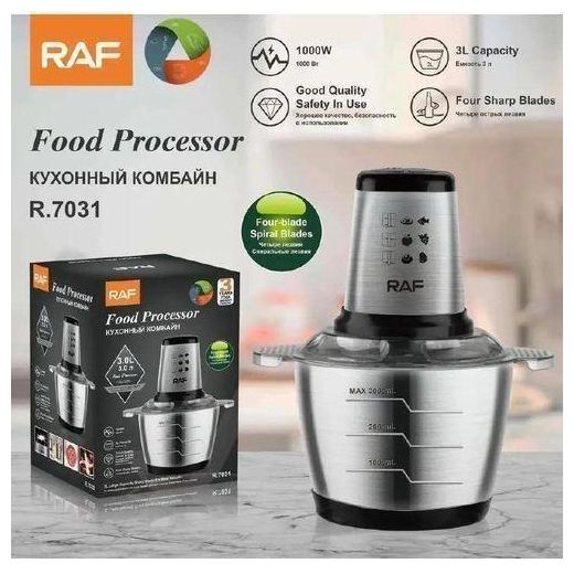 RAF  Powerful 3.0Litre Electric Food Chopper/Meat Processor Vegetable Onion Grinder chopping machine, 2 Speed Setting, Detachable Stainless Steel Quad 4 Blades, Power Rating 1000 Watt Silver - image 2