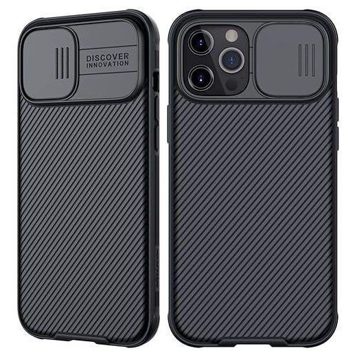 Generic Nilkin iPhone 12 Pro Max Case with Camera Cover Camshield Pro Slide Camera Protection Hard PC and TPU Heavy Duty Shockproof Cover for iPhone 12 Pro Max