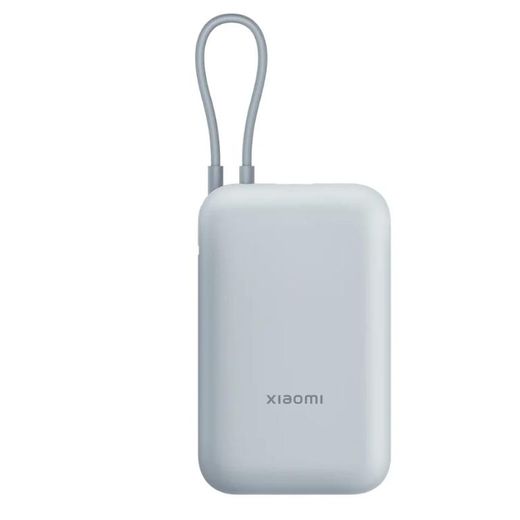 XIAOMI 10000mAh Fast Charging Power Bank – Dual USB Portable Compact Power Bank, White - image 2