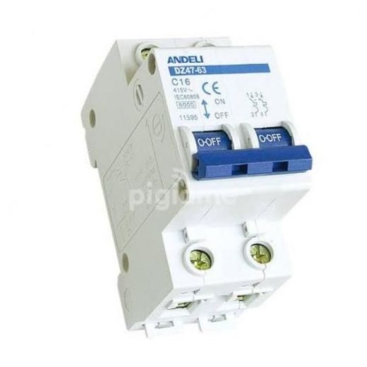 ANDELI Andeli 63A Double Pole Circuit Breaker - White Plastic & Copper, 400V - image 3