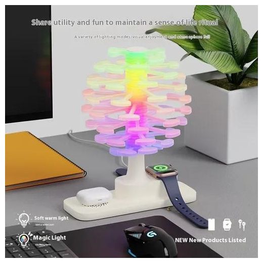 Generic Creative spiral tree-shaped night light wireless charger, 360-degree rotation, supports smart fast charging.