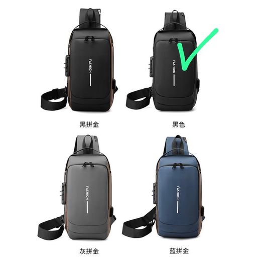 Compact Cross Body Shoulder Bag for Everyday Use – Lightweight, Stylish and Multi-Purpose Travel Sling Bag for Men & Women