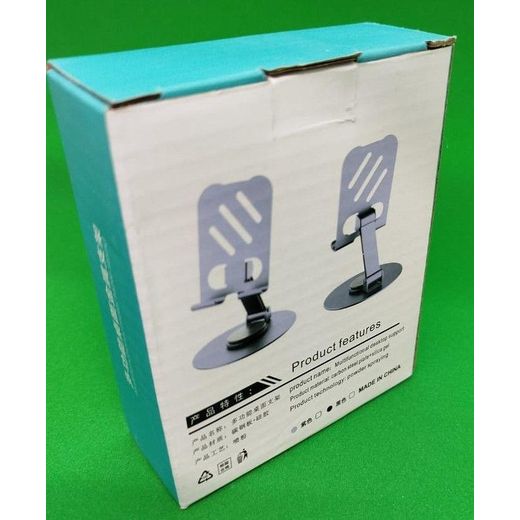 Generic Adjustable Multifunctional Metal Table Stand for Smart Accessories - image 2