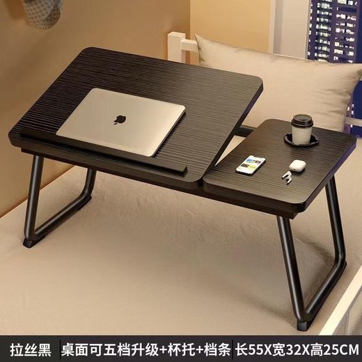 Generic Portable Foldable Adjustable Laptop Table Breakfast Table with 5-Level Tilt & Cup Holder - image 2