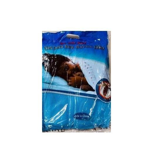 Generic Quality Strong mesh Square Mosquito Net-Blue - image 3