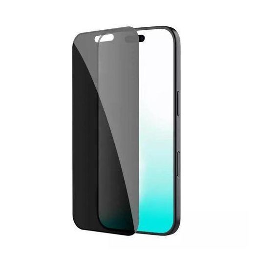Nillkin Amazing Guardian Full coverage privacy Screen Protector tempered glass for Apple IPhone 17 PRO Max - image 2