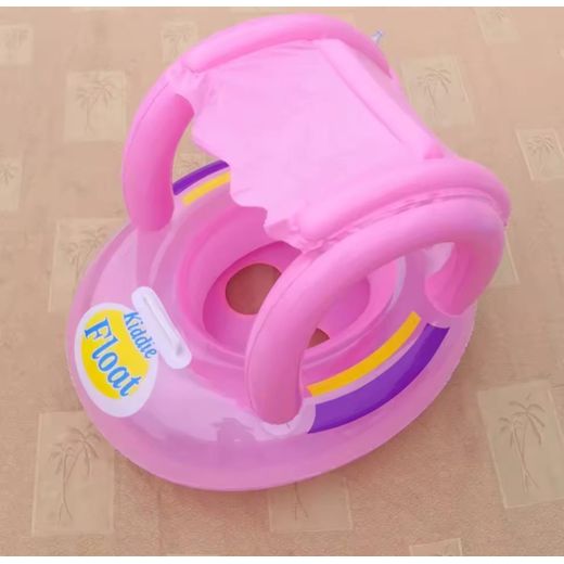 Generic Kids Floaters with Canopy